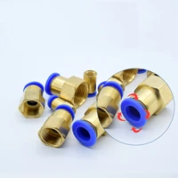 pneumatic quick connector air fitting for 4mm 6mm 8mm 10mm 12mm 16mm hose tube pipe 18 38 12 14 bsp female thread brass