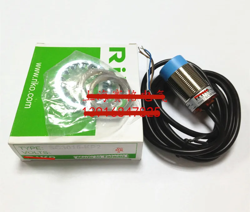 

New 2PCS SC3015-KP2 Proximity Switch Sensor