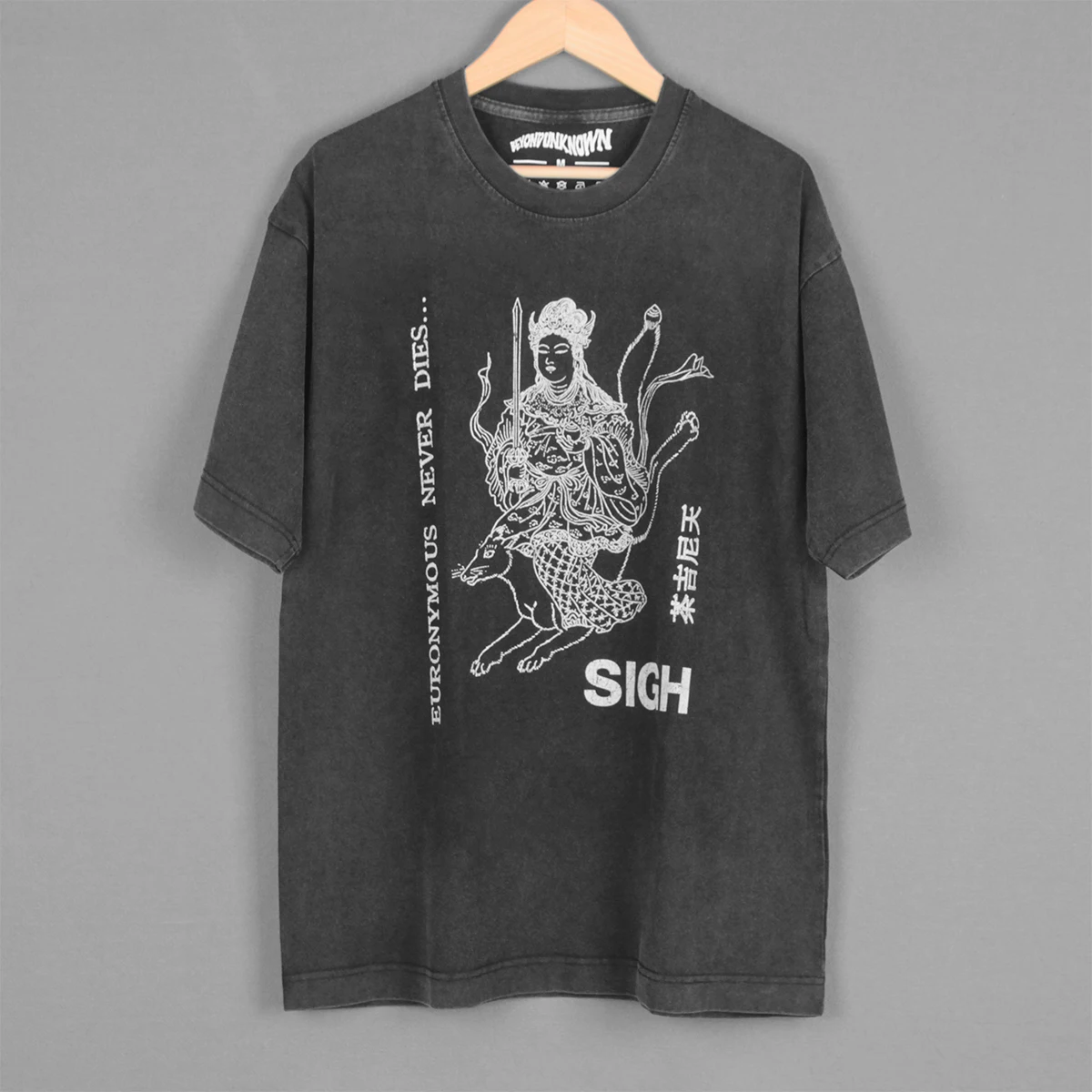 Футболка Sigh японская авангардная черная металлическая группа Euronymous Never Dies Dakini