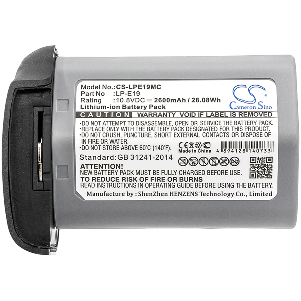 

Cameron Sino 2600mA Battery for Canon EOS-1D,EOS-1D Mark 3,EOS-1D Mark III,EOS-1D Mark IV LP-E19