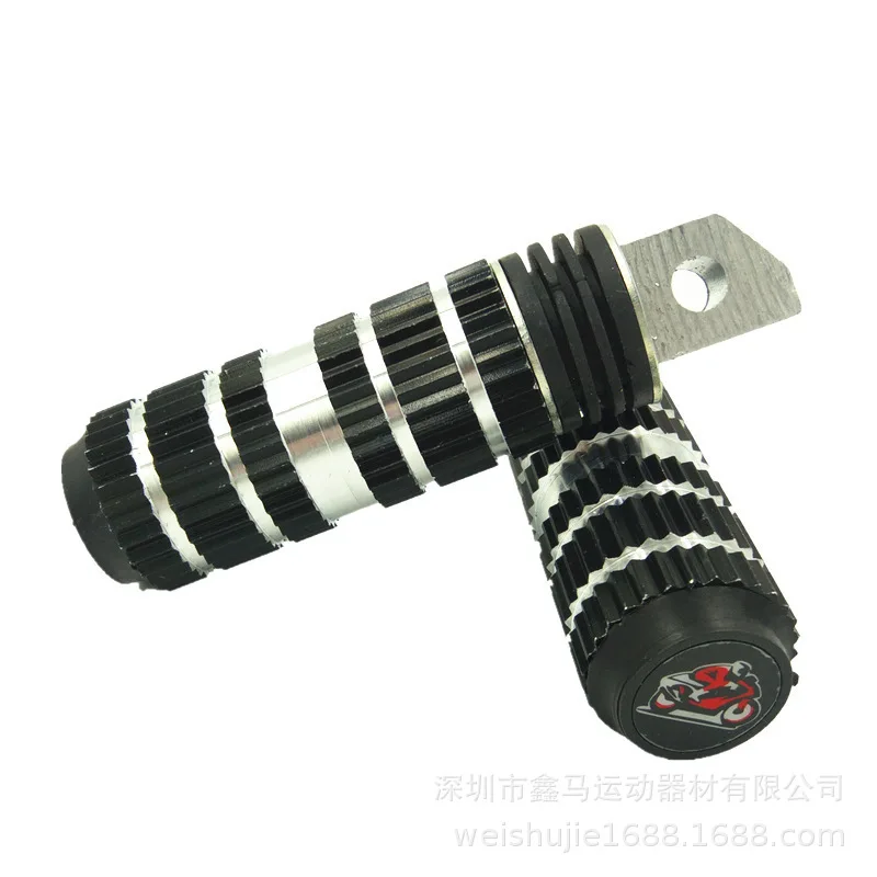 Электрическая мотоциклетная ножная педаль алюминиевая подставка для ног