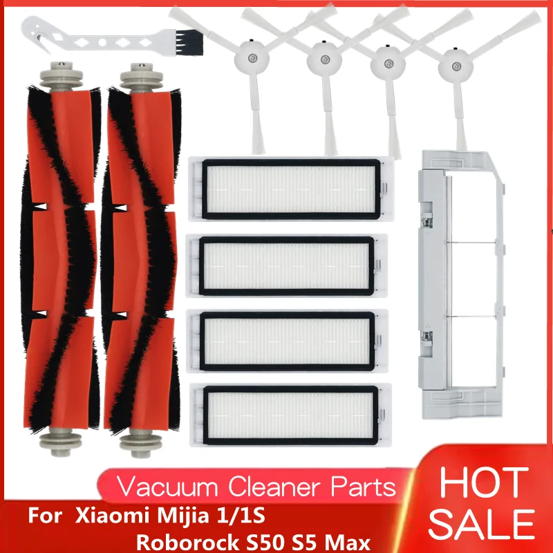 Фильтр с основной боковой щеткой для робота-пылесоса Xiaomi Mi 1 / 1S SDJQR01RR SDJQR02RR SDJQR03RR