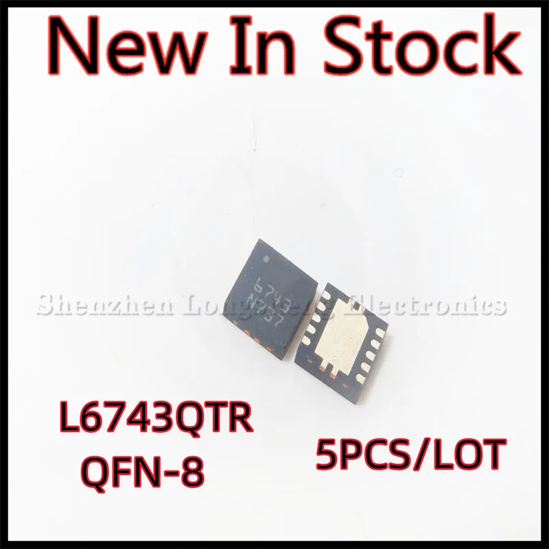 5 шт./лот L6743QTR LT6743 6743 Φ SMD интегральная микросхема, новая искусственная микросхема