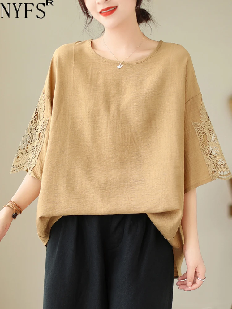 

Новинка лета 2023, женские топы для офиса, свободная женская футболка с коротким рукавом и кружевом в стиле пэчворк