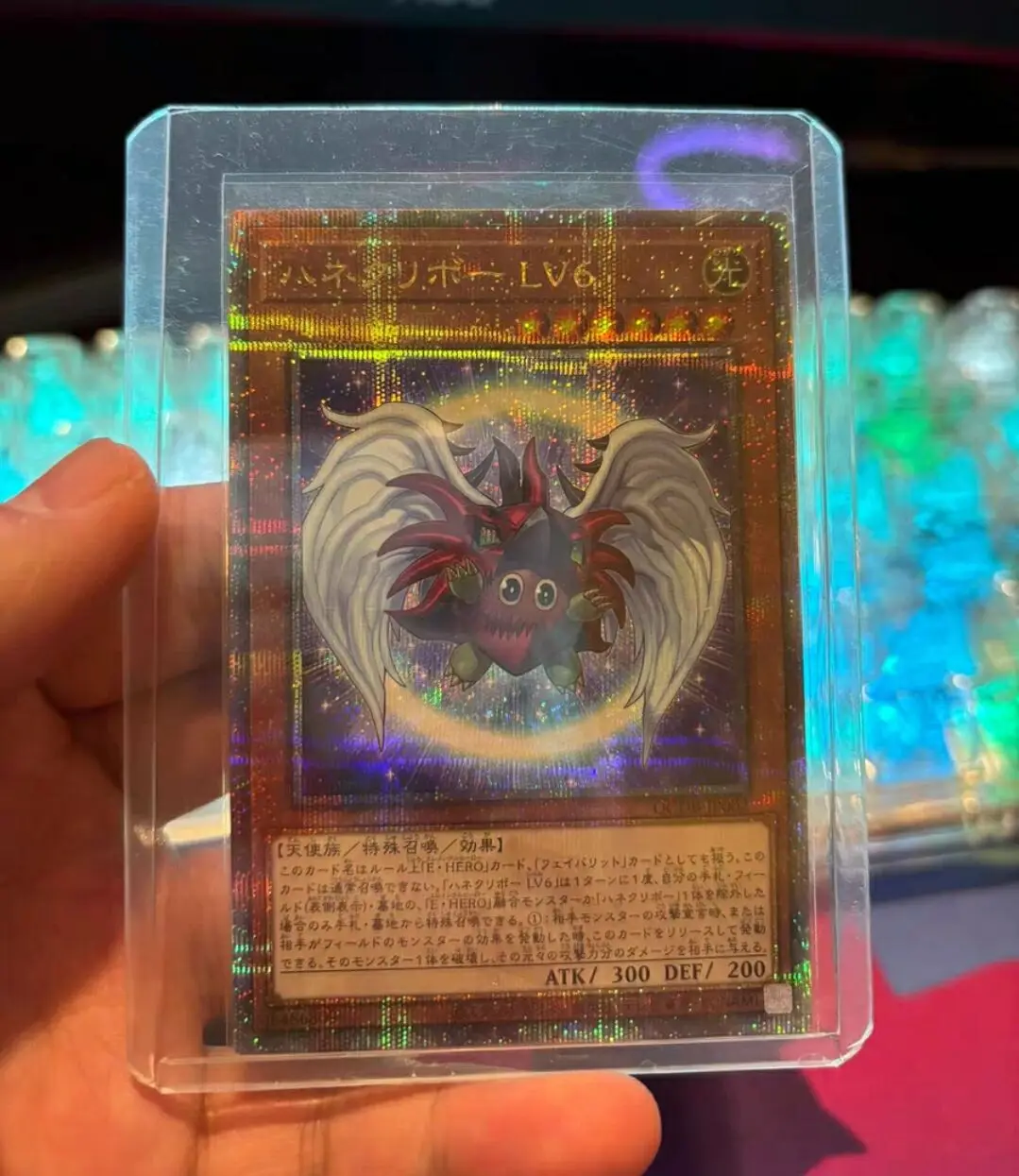 Yugioh мастер Дуэль Монстры реальные крылья Kuriboh LV.6 секрет 25 четверти века редкая