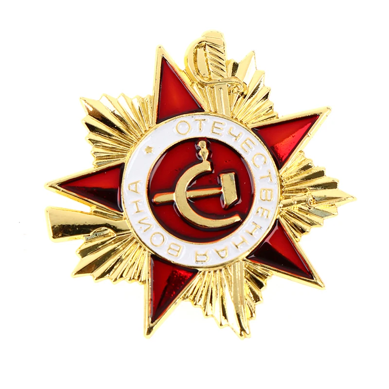 

1-й класс, заказ Великой патриотической войны, медаль Советского Союза, российского военного союза