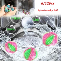 612pcs washing machine hair remover laundry ball nylon anti winding ball fluff cleaning lint fuzz grab