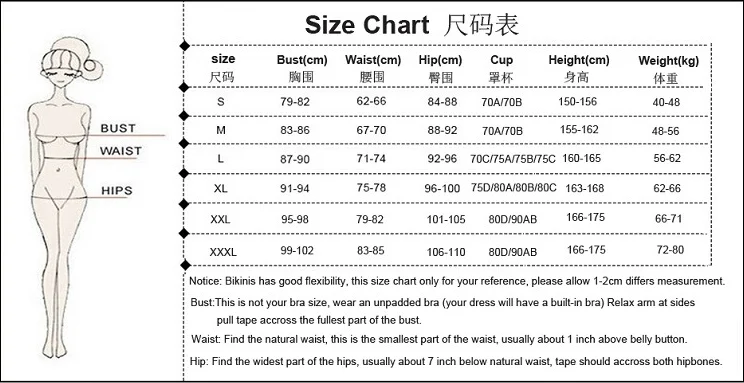 Белый сплошной купальник волнистый сексуальный женский спортивный в полоску