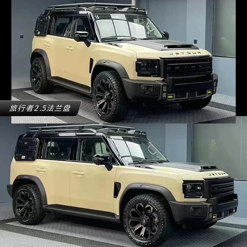 Для Chery Jetour Traveler T2 Фланцевая пластина индивидуальные конверсионные колесные