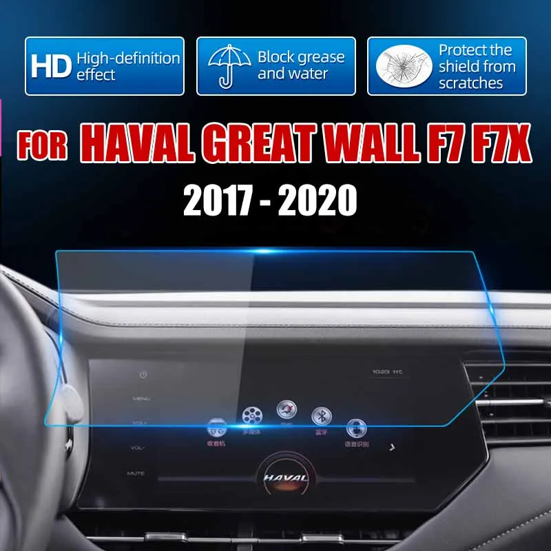 

Защитная пленка из закаленного стекла Защита экрана для Haval Great Wall F7 2017 2018 2019 2020 F7X автомобильные аксессуары для GPS-навигации