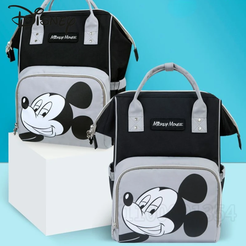 Рисунок 2 - Новый рюкзак для подгузников Disney с Микки Маусом
