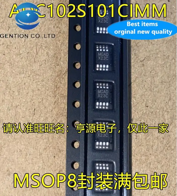 10pcs 100% orginal new  ADC102S101CIMM silkscreen X23C MSOP8 pin ADC analog-to-digital conversion
