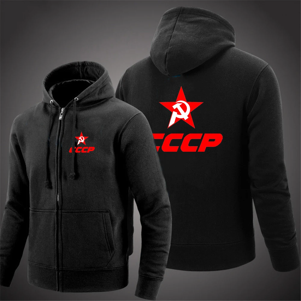 

CCCP Russian 2023 Men's USSR Soviet Union New Print Hooded Slim Pullovers Solid Color Casual Hoodies Cotton Comfortable Coat Top
