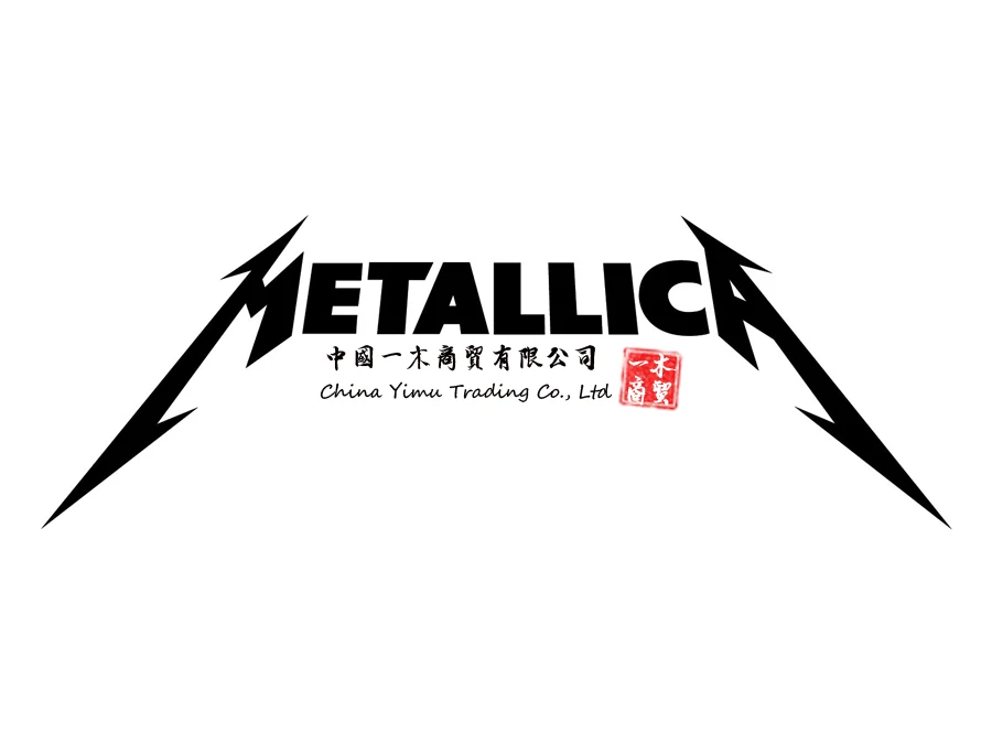 Металлические виниловые наклейки на автомобиль, грузовик, высечка, наклейка на окно, стену, телефон, Cd, ноутбук, США