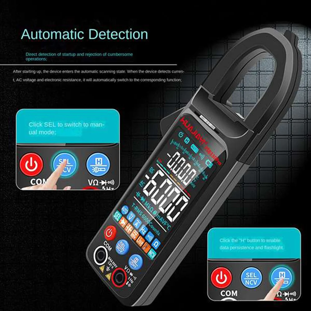 HUAJIAYI Fs8330pro Цифровые клещи  красные