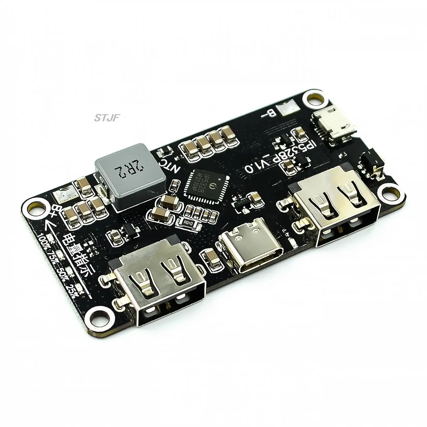 Зарядное устройство IP5328P с двумя USB-портами 18650 зарядное Tpye-c С 3 7 в до 5 В 9 12