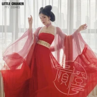 drama daji cosplay ancient chinese national style elegant fairy spirit hanfu sexy dresses element dance performance costume