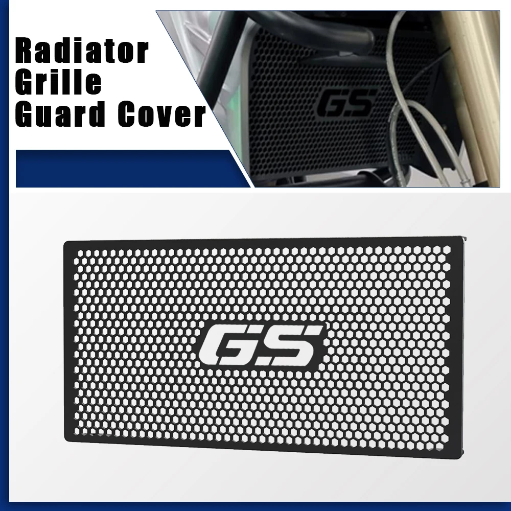 Для BMW F800GS F 800GS 800 GS 2008 2009 2010 2011 2012 мотоциклетная решетка радиатора защитная крышка