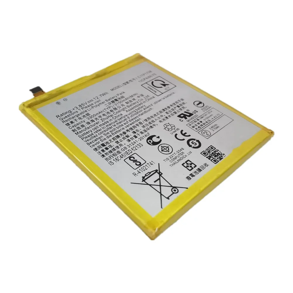 Новый аккумулятор для телефона 3300 мАч C11P1708 ASUS Zenfone 5 5Z ZS620KL ZE620KL X00QD Z01RD запасные