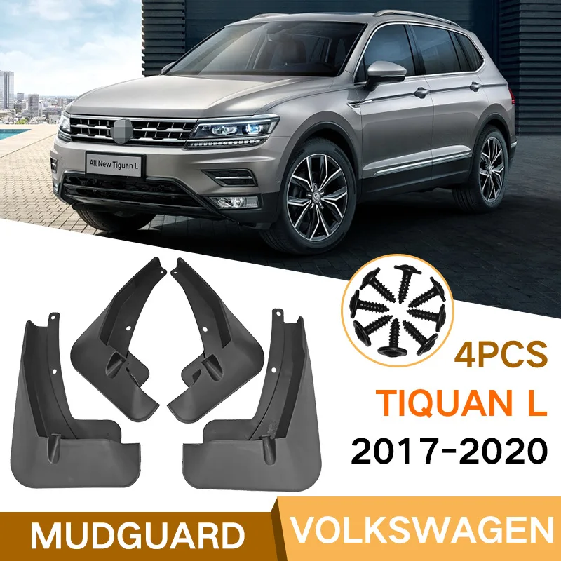 Для 17-20Tiguan lавтомобильный брызговик декоративная панель для шин ступицы колеса