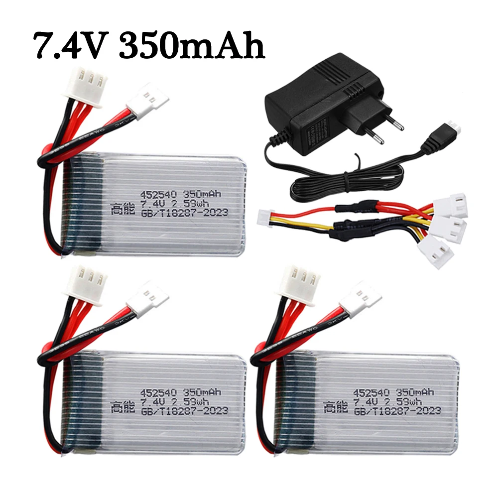 Lipo 2S 7,4 V 350mah Батарея с 7,4 V зарядные комплекты для MJX X401H X402 JXD 515 515W 515V RC Мини Дрон Квадрокоптер запасная батарея
