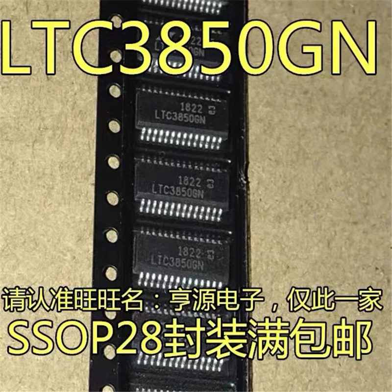 

LTC3850GN LTC3850G SSOP28 LTC3850 3850, 1-10 шт.