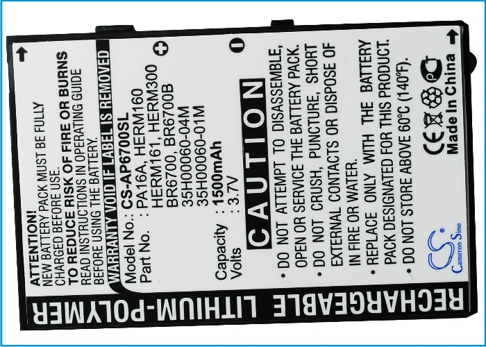 Высококачественная батарея Cameron Sino для Sprint PPC-6700 Swisscom XPA v1605 T-Mobile MDA vario II Verizon XV6700 |