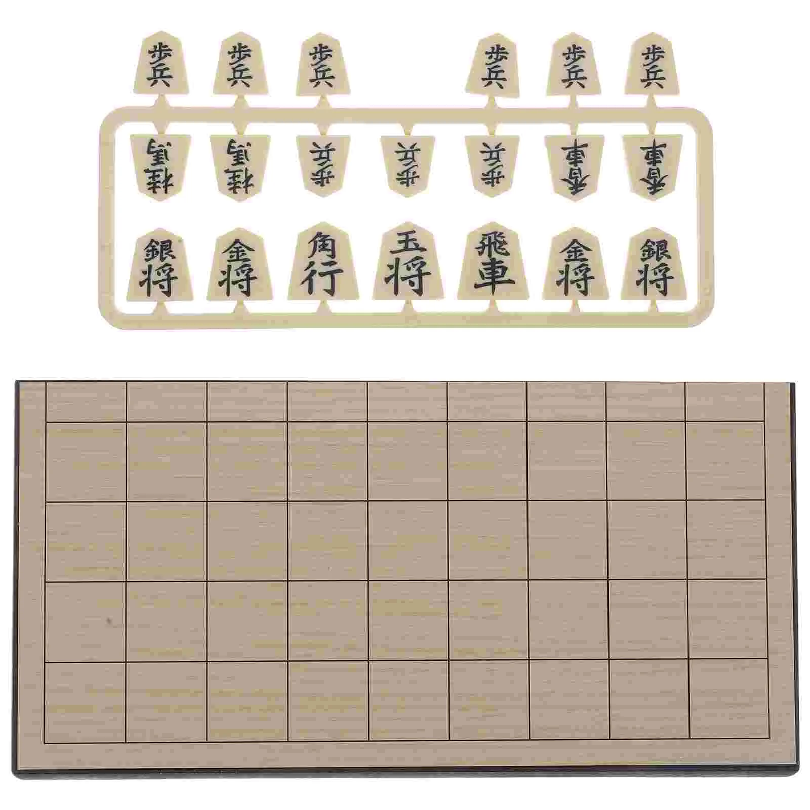 

Japanese Shogi Chess Folding Magnetic Board Shogi Chess Japanese Xiangqi with Drawers and Traditional Playing Pieces