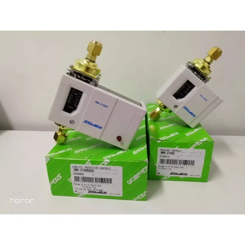 Контроллер дифференциала давления масла SAGINOMIYA/Lu Gong ENS-C106XQ1 2 3 4 5 6 7 8 9 10 11