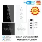 Xiaomi Tuya RF Wi-Fi умные сенсорные жалюзи для штор роликовый затвор переключатель приложение SmartLife пульт дистанционного управления работает с Alexa Google Home
