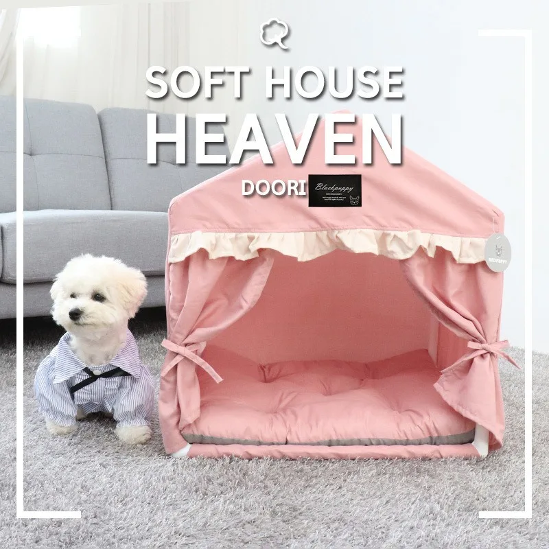 Складной съемный домик для домашних животных удобная кровать собаки палатка