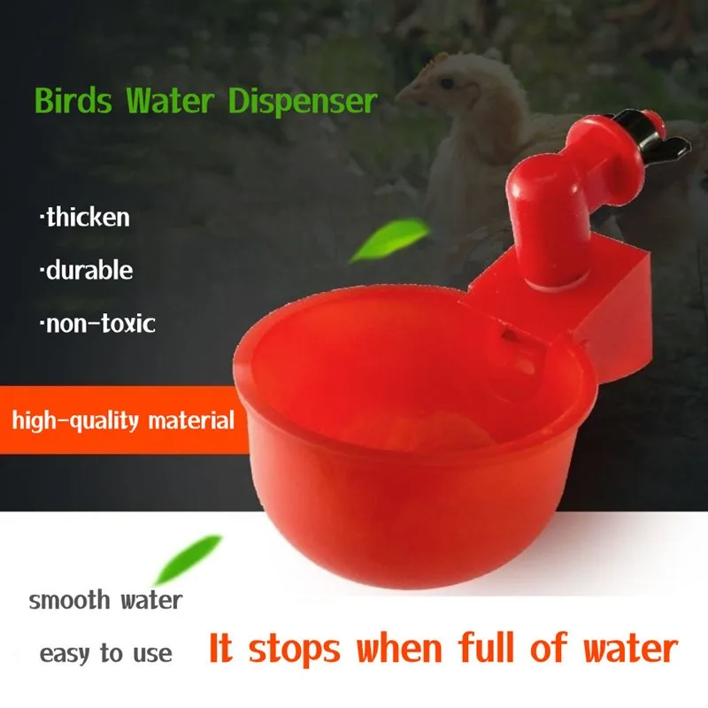 1/3 шт Автоматическая чаша для воды с птицами семейная ферма Курятник