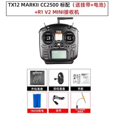 RadioMaster TX12 MKII CC2500 + R1 V2 receiver RadioMaster TX12 MKII CC2500 + R1 V2 receiver