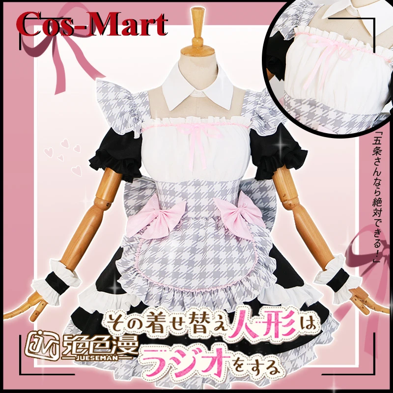 

Новое Аниме Косплей-платье для косплея «Моя любимая котагава Марин»