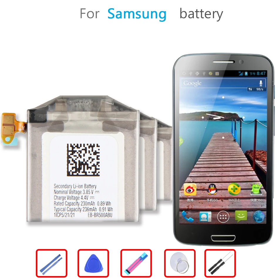 Аккумулятор для Samsung Galaxy Watch, Оригинальная батарея 236 мАч + Бесплатные инструменты