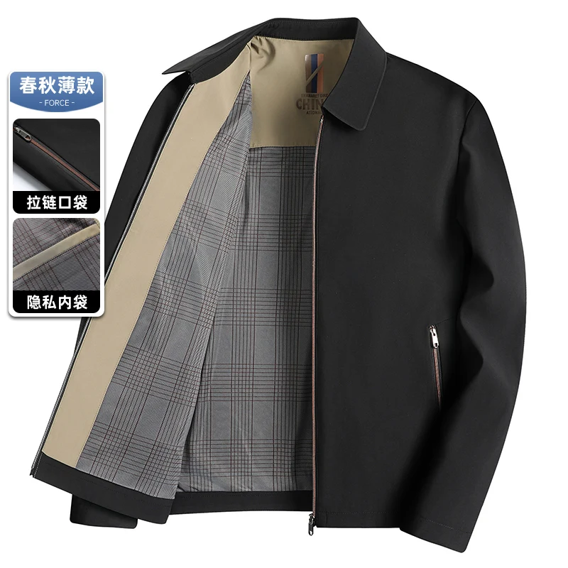 Главное предложение новинка весны и осени эксклюзивная Высококачественная