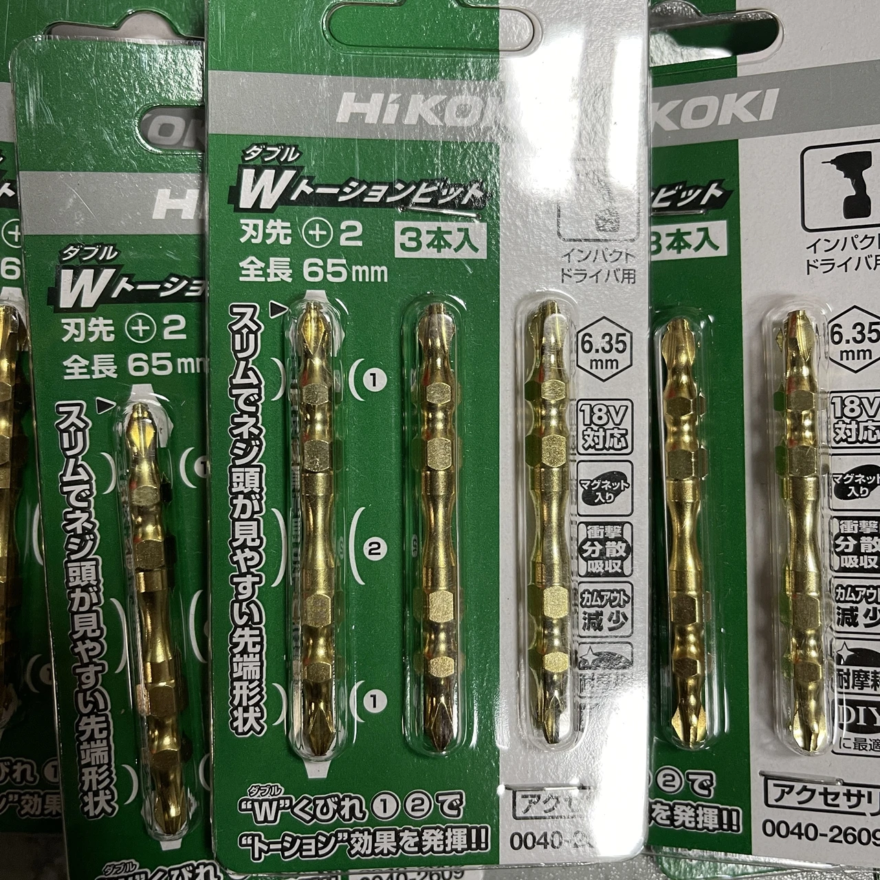 HiKOKI S2 отвертка для механического и электрического сверления