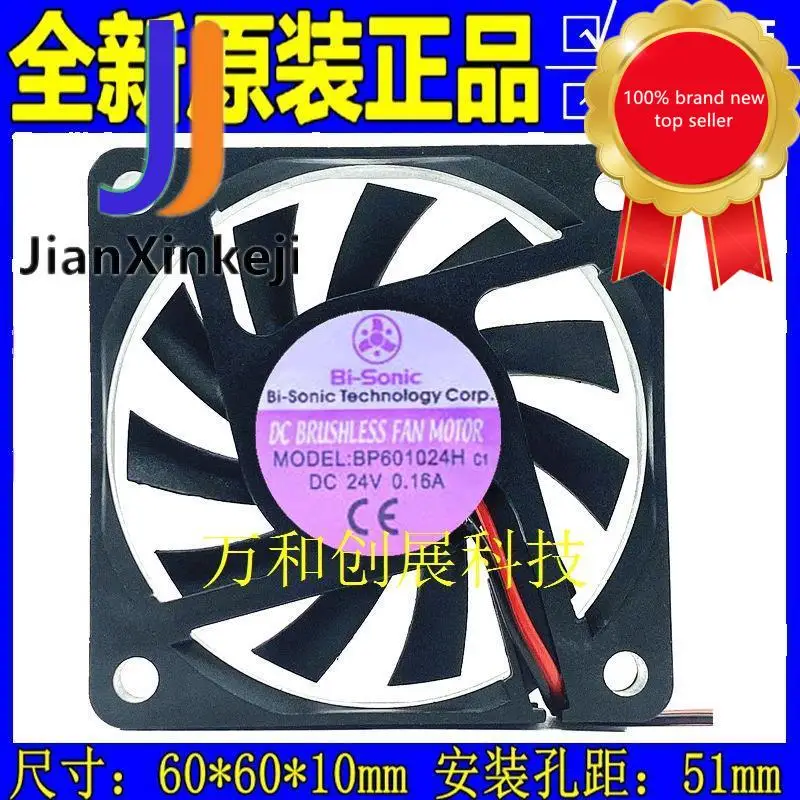

1 шт., 6010 Оригинальный Новый инверторный вентилятор BP601024H 24 В 0.15A 6 см
