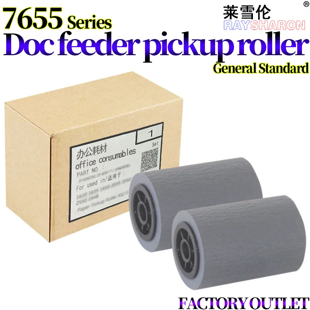 

5 комплектов ADF Пикап Ролик для использования в Xerox WorkCentre 7775 7655 7665 7675 7755 C70 C60 59K29510 59K29520