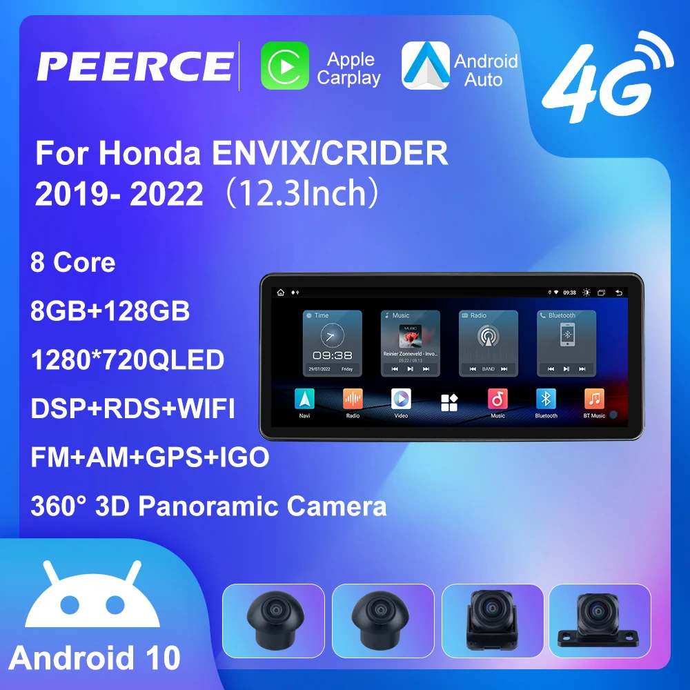 

Автомагнитола PEEREC 12,3 дюйма, 8 ГБ + 128 Гб, для Honda ENVIX/CRIDER 2019- 2022, мультимедийный видеоплеер, GPS, DSP-навигация, 2 Din, dvd