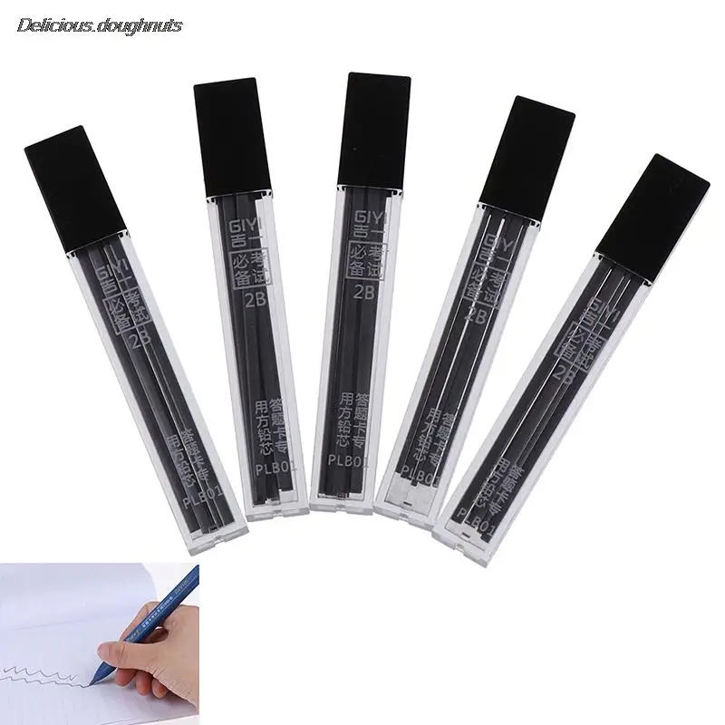 

5Boxes 2B Mechanical Pencil Lead Refill Hard Smooth Black Practical Mechanical Pencil Leads Rod Automatic Pencil Core Refill