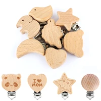 3pcs wooden baby pacifier clips animals heart star diy infant pacifier chain beech wood baby teething teether dummy holder clip