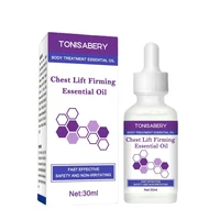 30ml tonisabery chest care essential oil breast care essential oils free shipping