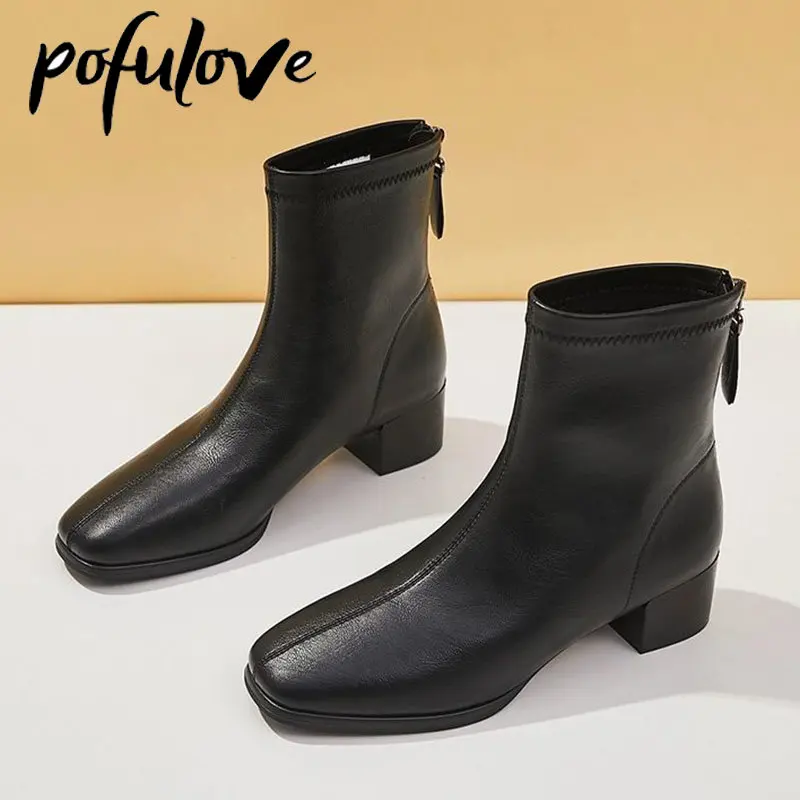 

Pofulove Soft PU Leather Short Boots Women's Square Head Middle Thick Heel Spring and Autumn Single Boots Solid Ankle Boots