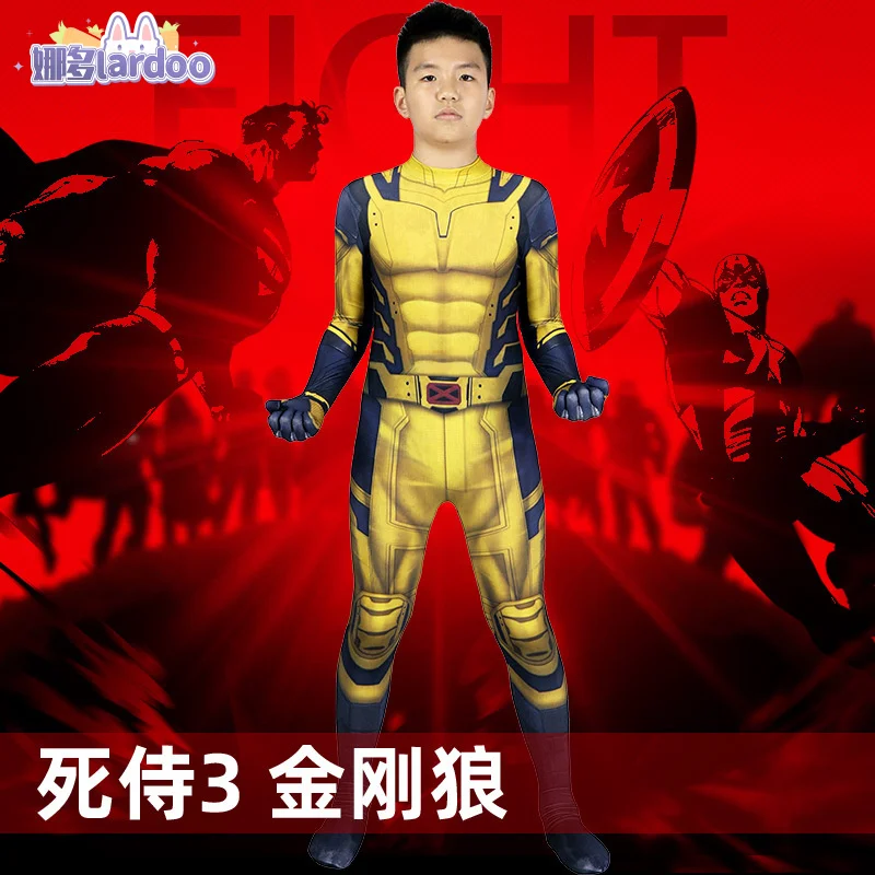 Мужской костюм Росомахи для косплея комбинезон с супергероями боди на Хэллоуин