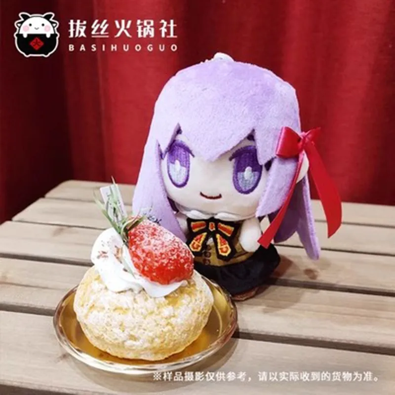 

Аниме Fate Stay Night мультяшная Мягкая Плюшевая Кукла мадоу Сакура 10 см Милая Подвеска Игрушка для фанатов подарок для детей игрушка сумка аксессуар брелок