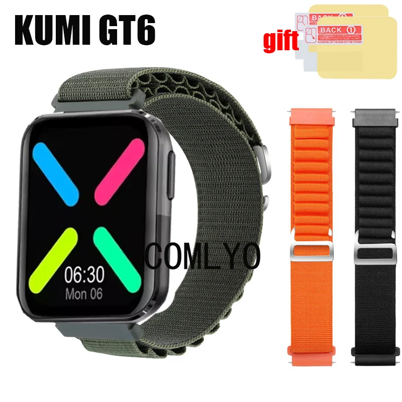 3в1 ремешок для умных часов KUMI GT6 нейлоновый мягкий браслет защитная пленка экрана