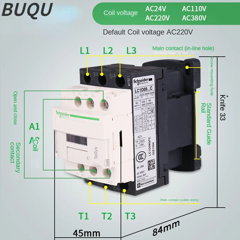 

Контактор Schneider LC1D25 LC1D32 LC1D38 220В