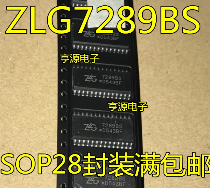 

5pieces ZLG7289BS ZLG7289 7289BS SOP28 New and original