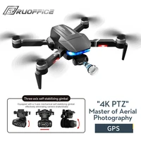 ruoffice 2022 new aerial photography drone s7s rc helicopters 4k hd three axis gimbal brushless gps dron folding quadcopter toys